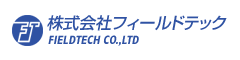 株式会社 フィールドテック