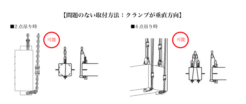 スクリーンショット 2022-03-16 9.06.52.png